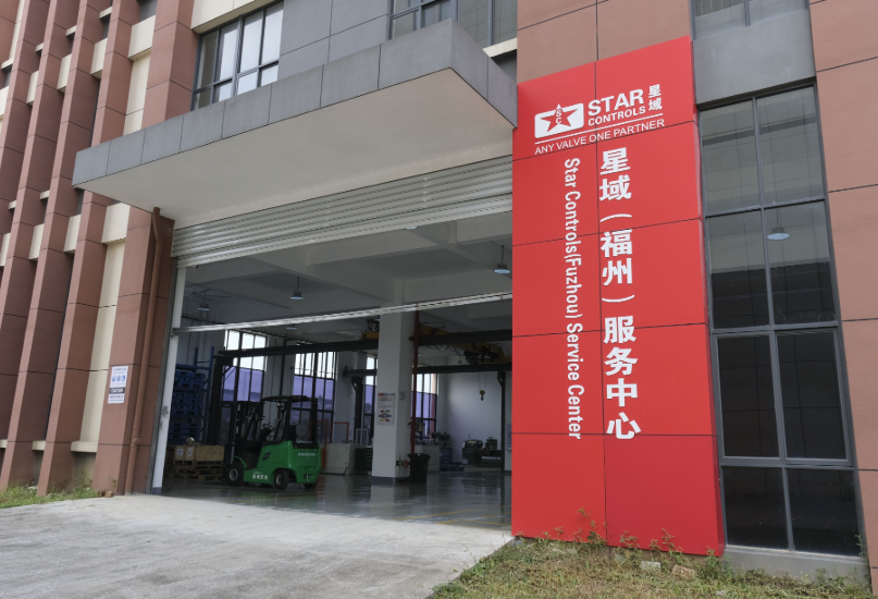 爱游戏平台-爱游戏（中国）一站式服务官网
福州服务中心